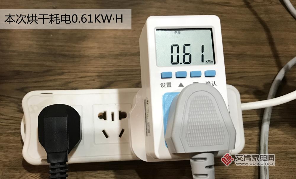 东芝滚筒洗烘一体机,东芝洗烘一体机twsk怎么样