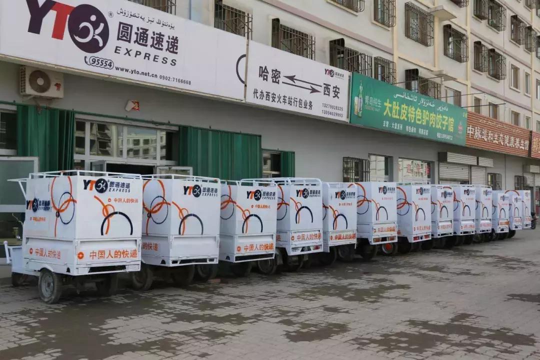 决策不一的通达系：申通加速直营，圆通支持加盟，中通取代加盟