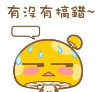 不让小孩踢球的后果,不让孩子踢球孩子发飙