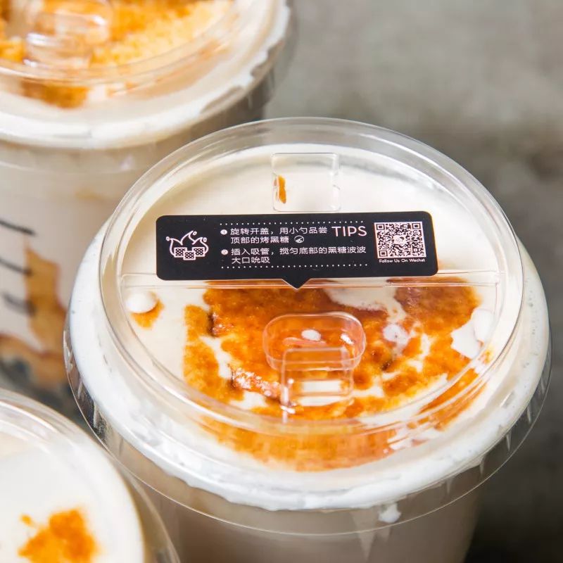 喜茶史上第一杯烤奶茶,喜茶里哪些奶茶超好喝的