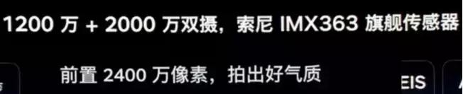 罗永浩的锤子手机发布会,罗永浩锤子手机最后的发布会