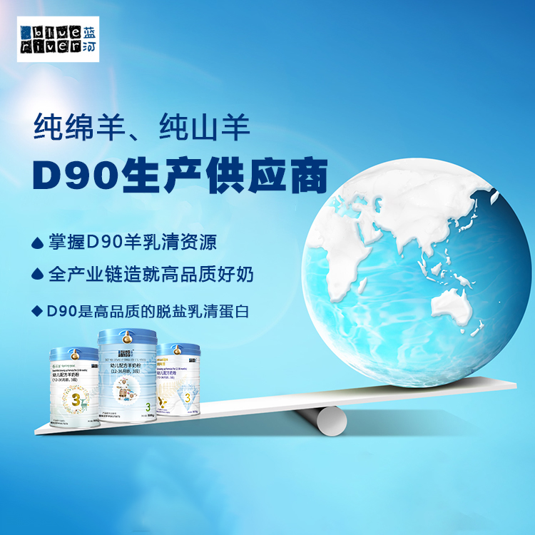 a2奶牛粉评测,a2牛奶和普通牛奶有什么不一样