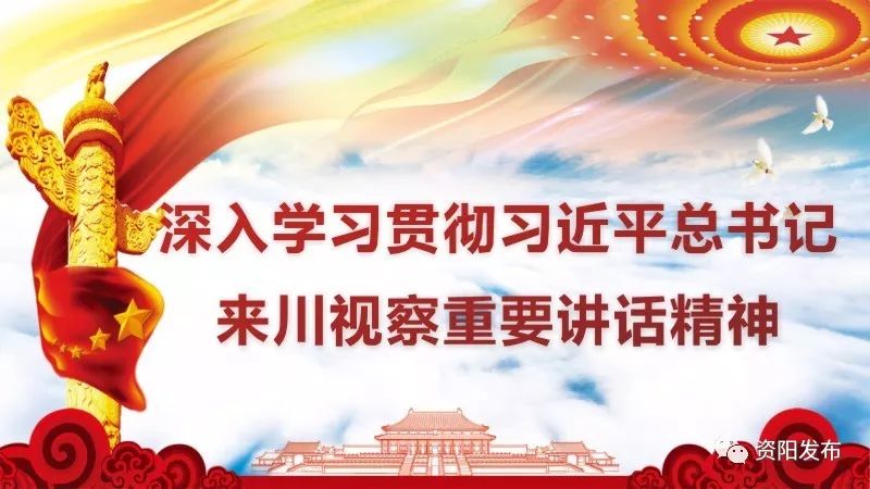 资阳银联卡“小额免密免签”单笔限额已提升，这些细节你必须知道