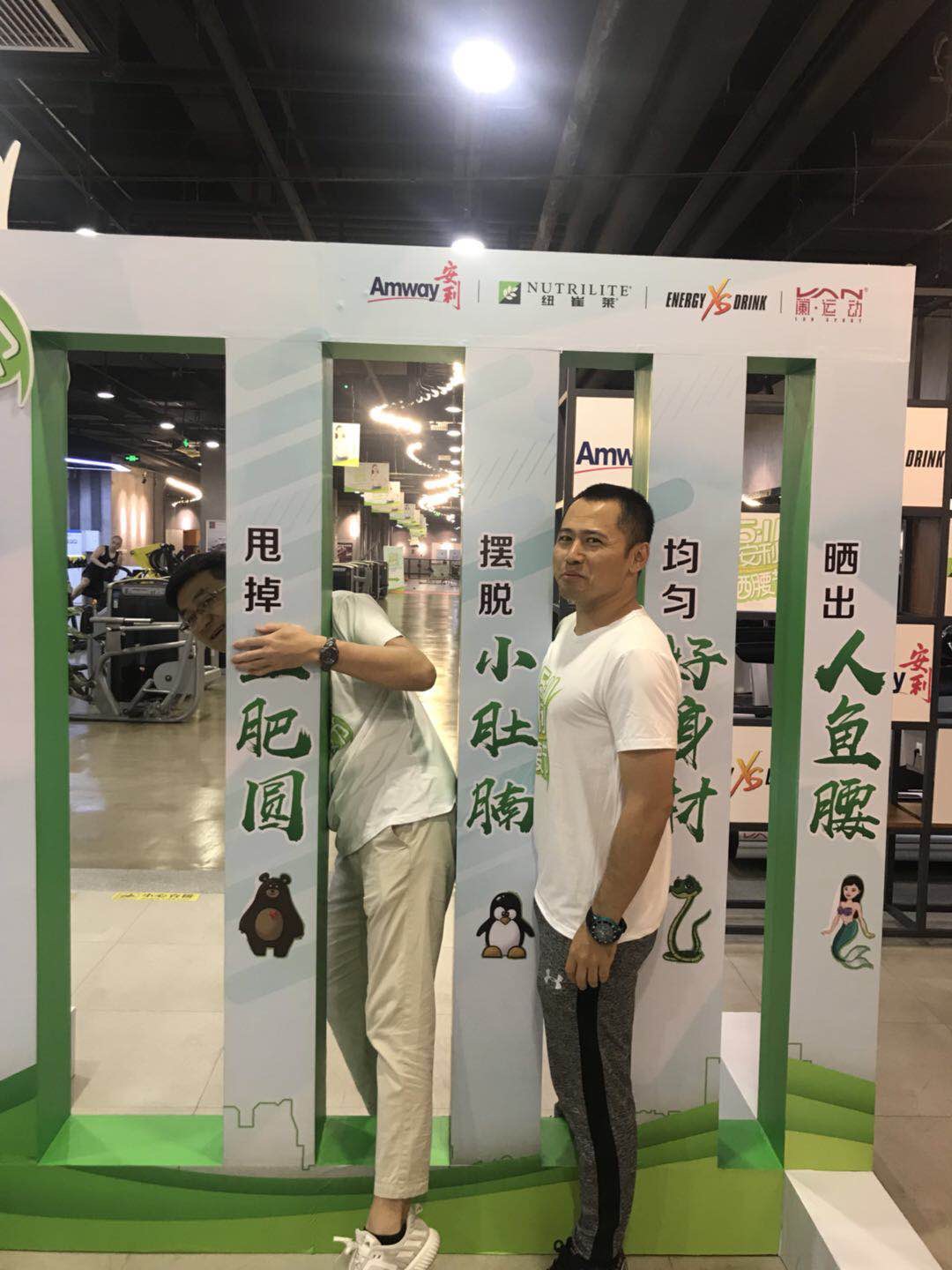 听说参加这个活动的都瘦了，特别是腰！