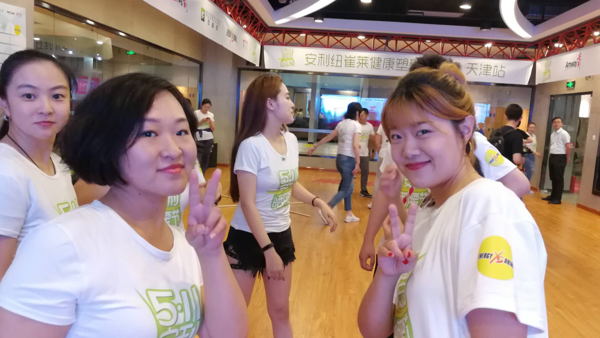 听说参加这个活动的都瘦了，特别是腰！