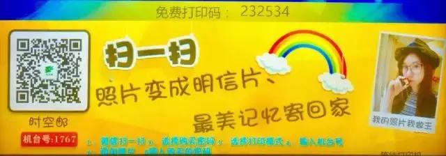 有人问你在上班吗怎么幽默回复,金牛说工作刚忙完怎么回