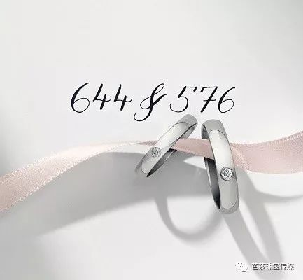 大牌同款明星对戒,推荐10款明星都喜欢戴的对戒