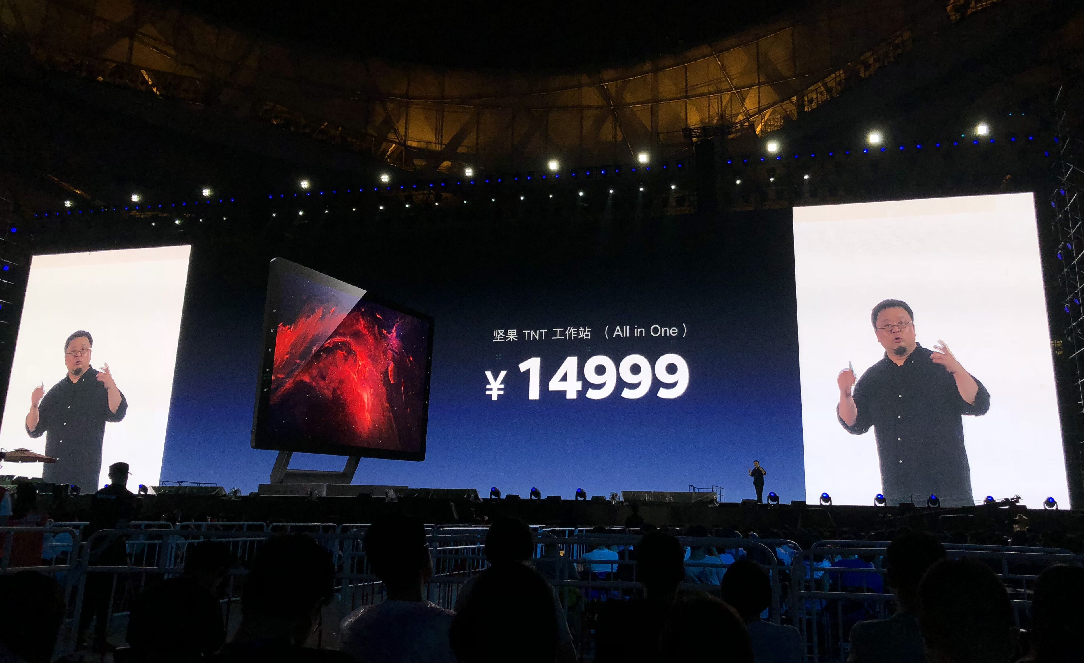 罗永浩透露坚果r1不卡,坚果r1罗永浩完整视频