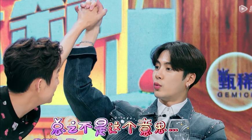 拜托了冰箱王大陆土味情话,拜托了冰箱王嘉尔何老师土味情话