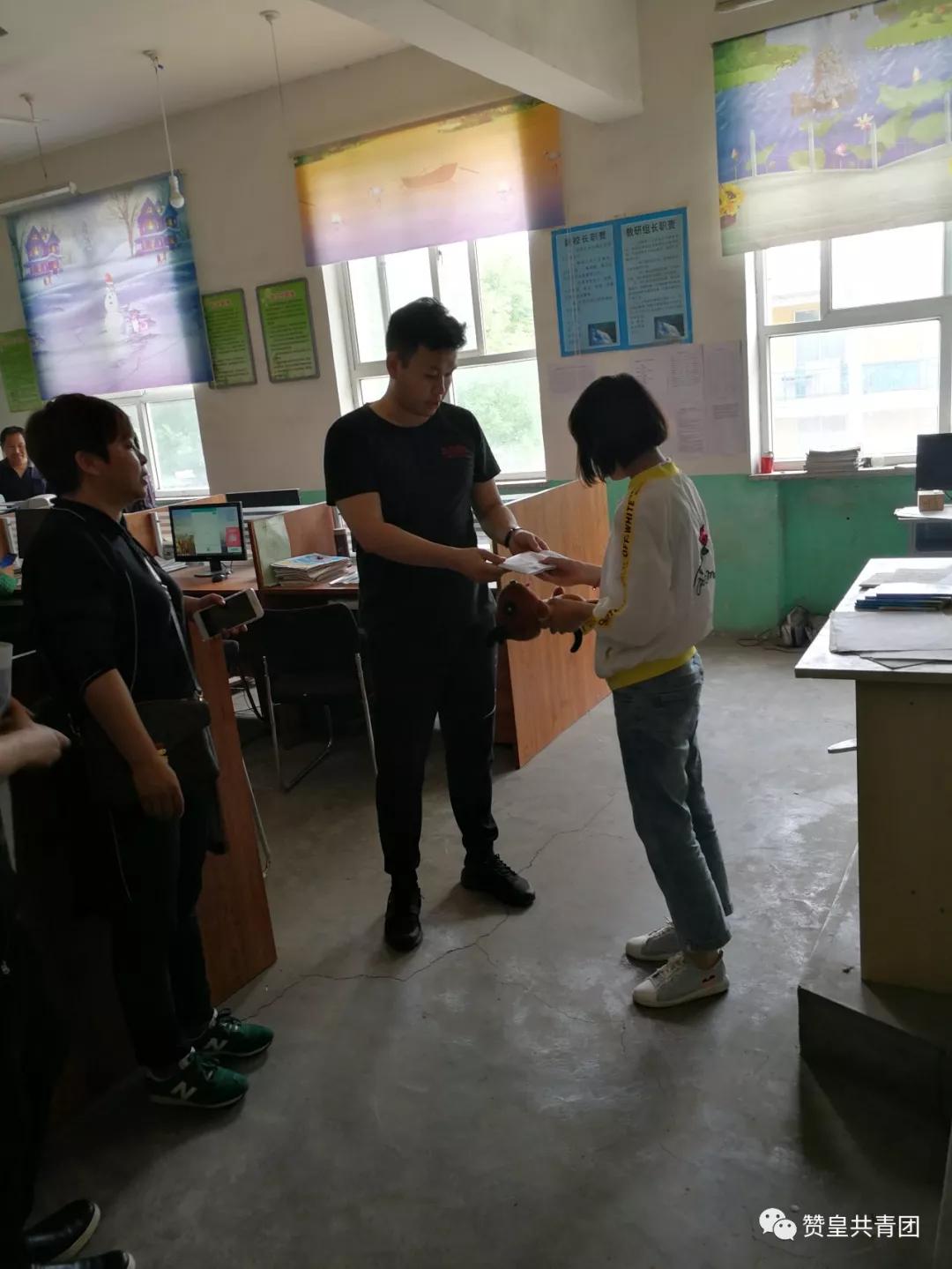 1067小木屋第72站—走进赞皇县胡家庵小学