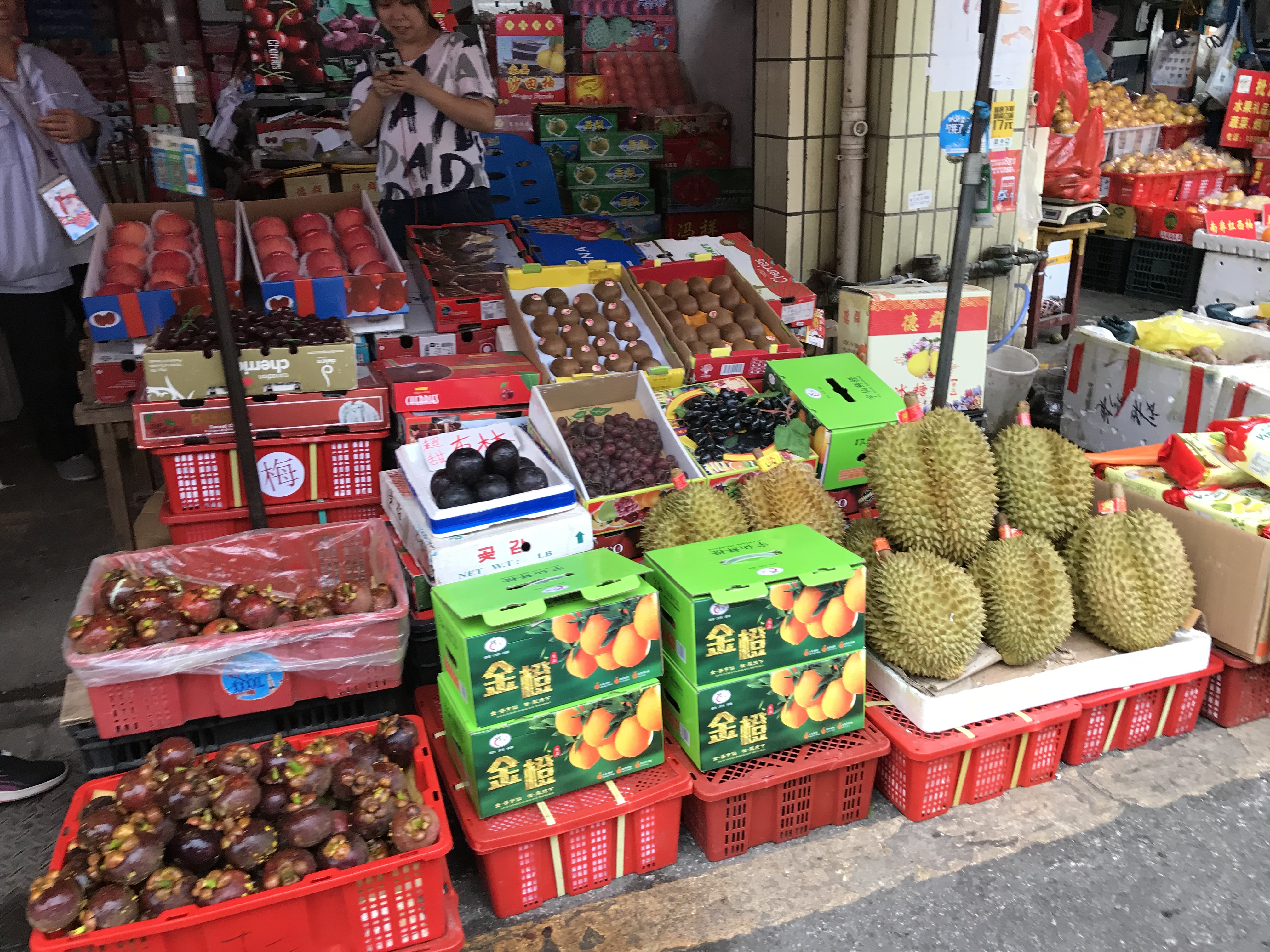 南宁金陵镇水果批发市场今日行情,南宁火车站水果批发市场在哪里