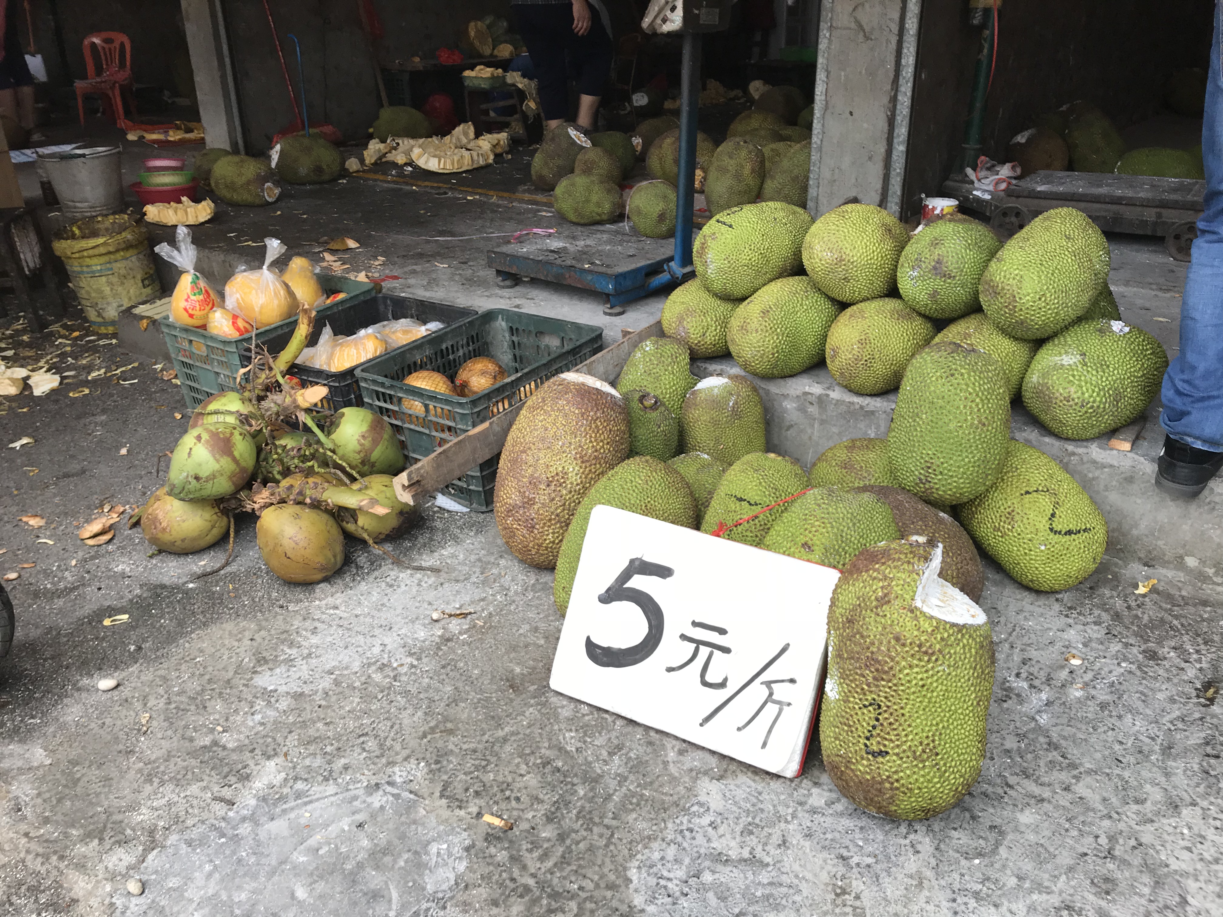 南宁金陵镇水果批发市场今日行情,南宁火车站水果批发市场在哪里