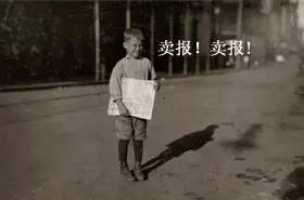 每周一讲,每周一讲物理