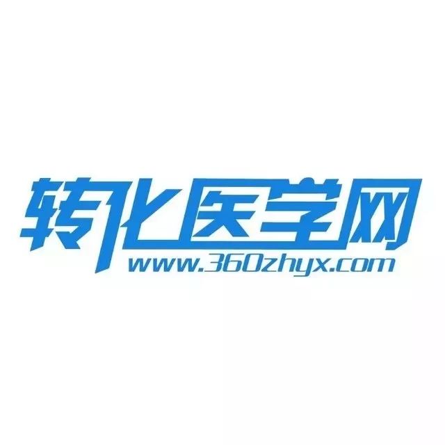 cell子刊教学视频,肺癌的基因检测和靶向治疗ppt