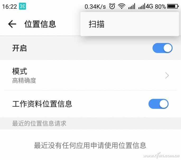 室内手机导航信号差怎么解决,苹果手机导航不准怎么解决