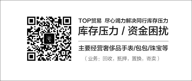 爱马仕包包明星,爱马仕包包为啥保值