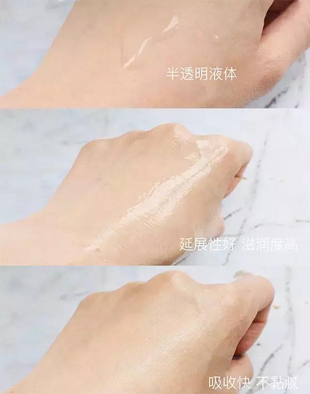 相见恨晚的美白好物，让范冰冰在今年的戛纳红毯成了外媒焦点！