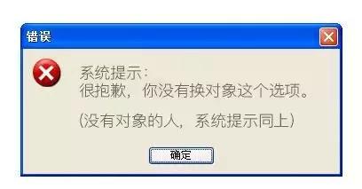 经常不按时吃饭有什么后果,不按时吃饭怎么高情商回复