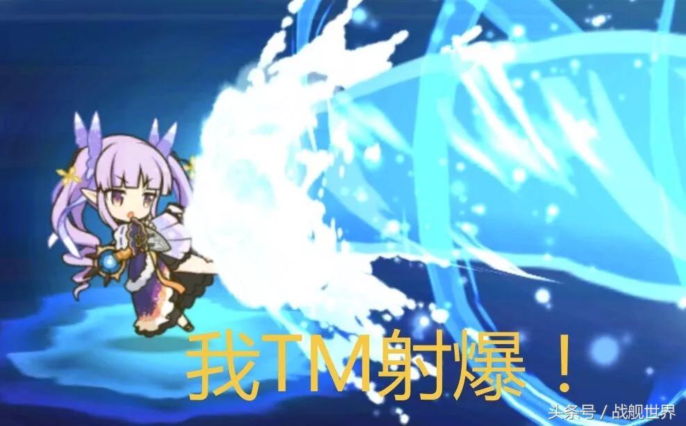 战舰世界新十级驱逐舰,战舰世界十级驱逐舰