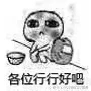 好用的微商面膜推荐,拔草那些不值得买的网红视频