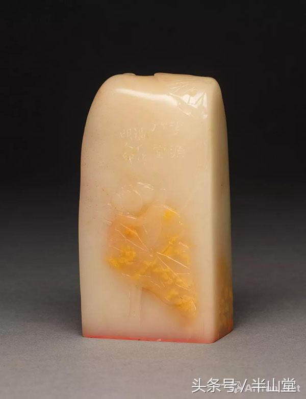 印石之王田黄赏析,七十年代寿山田黄印石