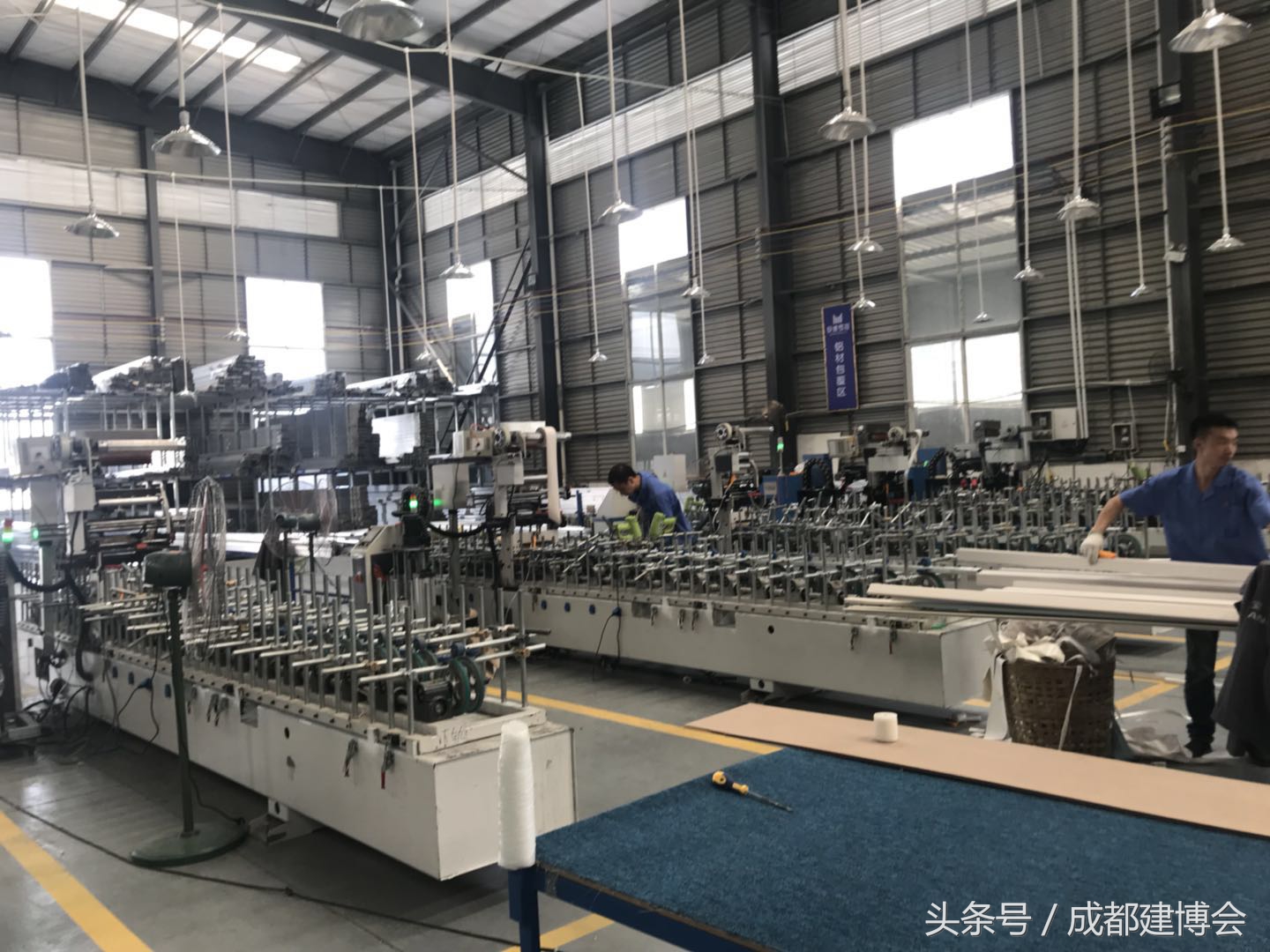 新格局！新方向！恭贺安格拉以崭新的形象入驻广汉向阳工业园