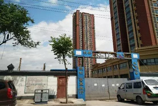 海亮德文郡房子质量怎么样,海亮德文郡房子质量咋样