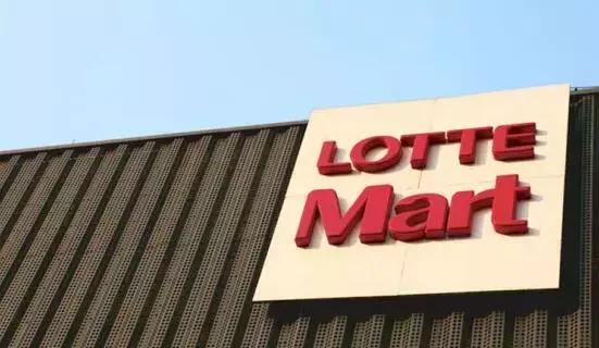 乐天玛特超市有什么新情况,乐天玛特在中国收购的超市