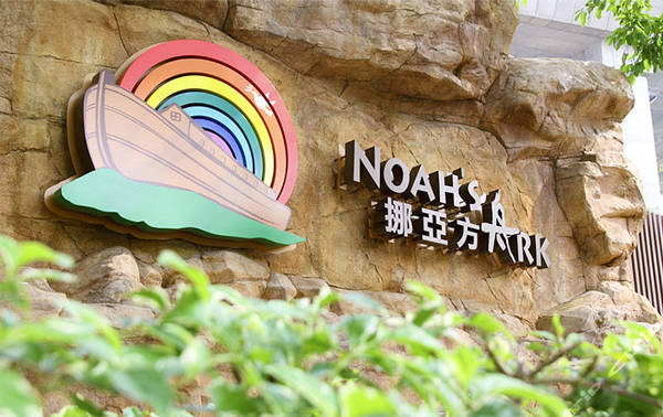 香港旅游必去十大景点2019 (香港旅游攻略免费推荐景点)