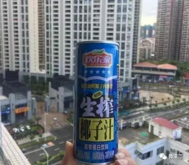 湛江人记忆中的美食,湛江老字号品牌有哪些