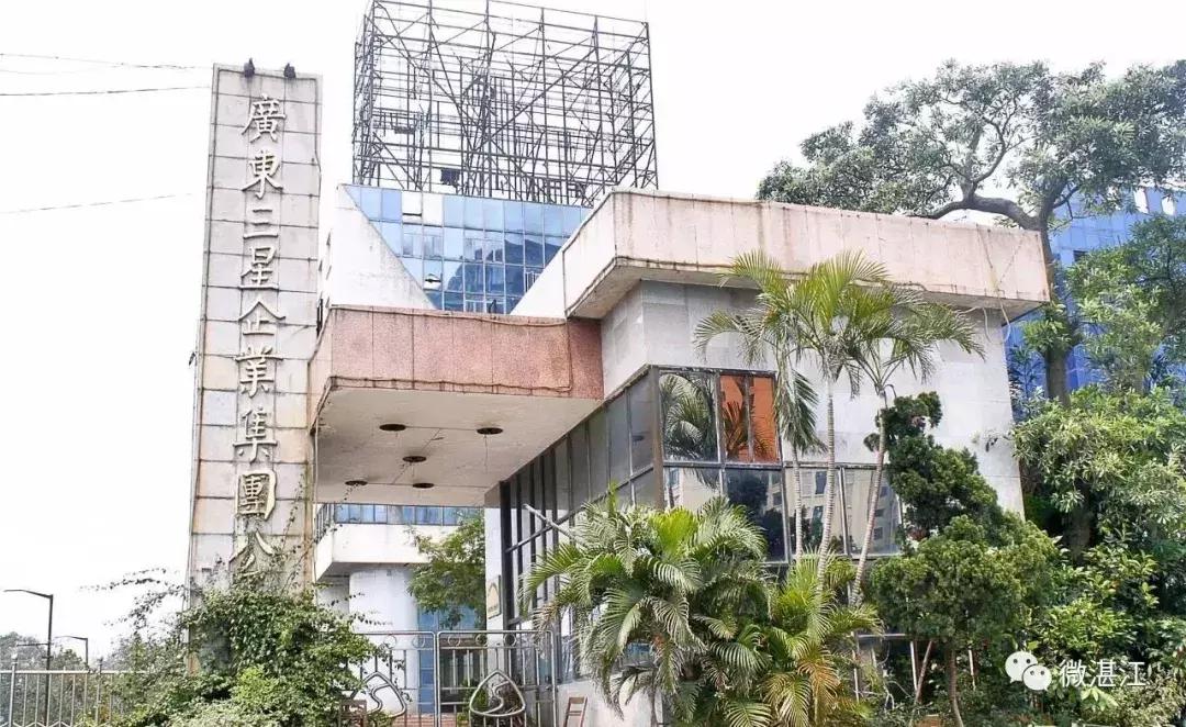 湛江人记忆中的美食,湛江老字号品牌有哪些