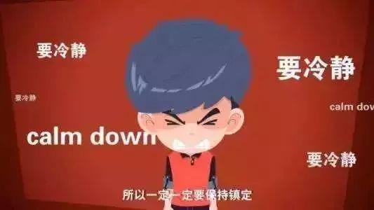 鐗欏尰鎯婇瓊,鐗欏尰鎯婇瓊36灏忔椂