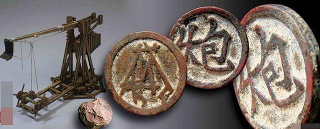 象棋起源于印度,象棋起源于印度的依据