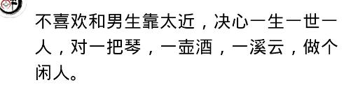 女朋友不粘人说明什么,女朋友不粘人了说明什么