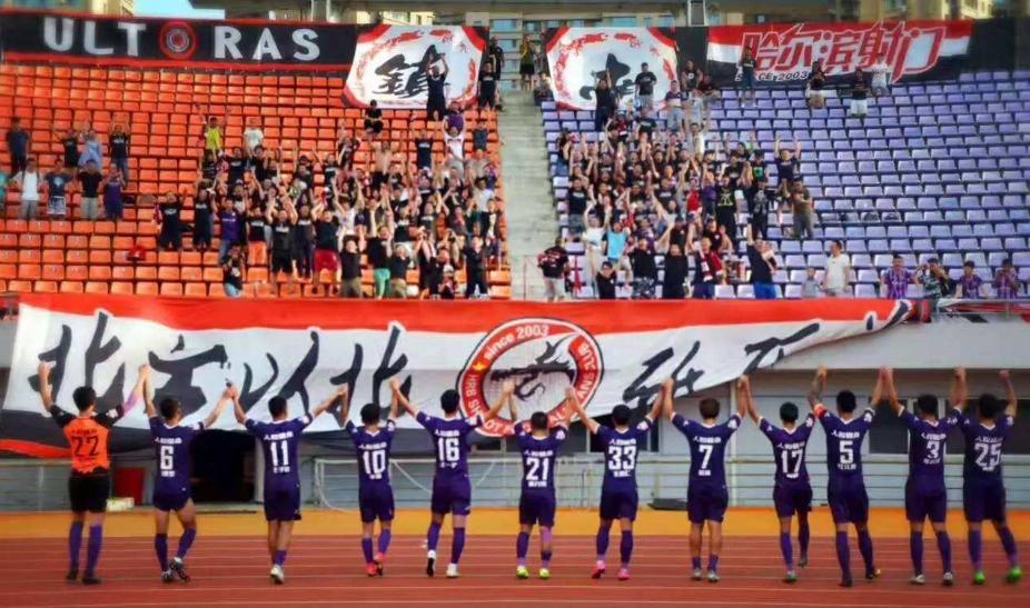 58同城中甲：崔毅如何兑现当年承诺？复仇战黑龙江FC下必杀令