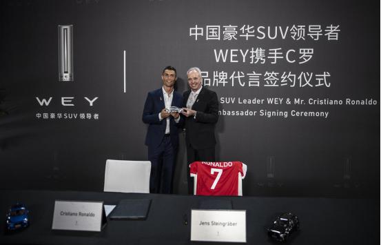 他用自身践行突破极限的魅力，无处不在的C罗，开启全新征程