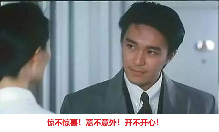 炒股其实真的很简单高抛低吸,炒股很简单学会看大盘就行