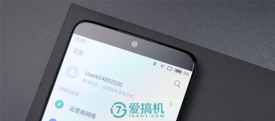 魅族15代深度解析,魅族15详细评测视频