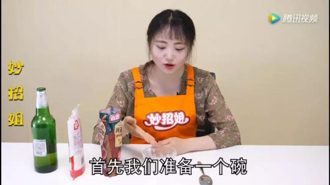 蚊子用什么农药治,蚊子最怕的农药