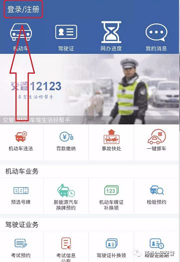 鎵嬫満蹇呭鐨勬苯杞pp杞欢,姹借溅涓婁娇鐢ㄧ殑app鎺ㄨ崘