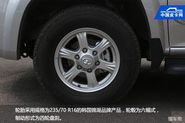 长城皮卡风骏6性价比如何,风骏宝典皮卡试驾