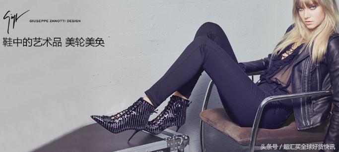 超汇买大牌：VictoriaBeckham亲自为红鼻子慈善日设计限量T恤