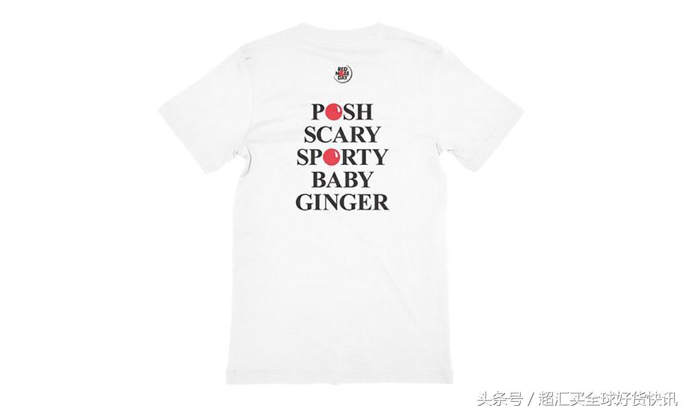 超汇买大牌：VictoriaBeckham亲自为红鼻子慈善日设计限量T恤