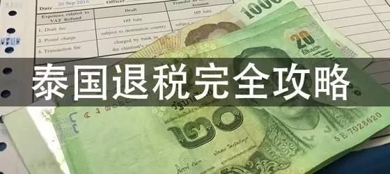 泰国平价化妆品,泰国小众化妆品牌