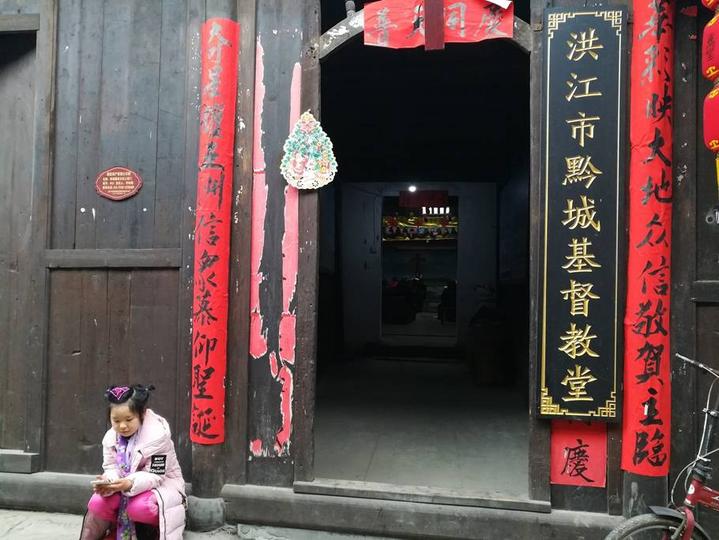 黔阳古城和洪山古城,比凤凰古城还漂亮的夜景