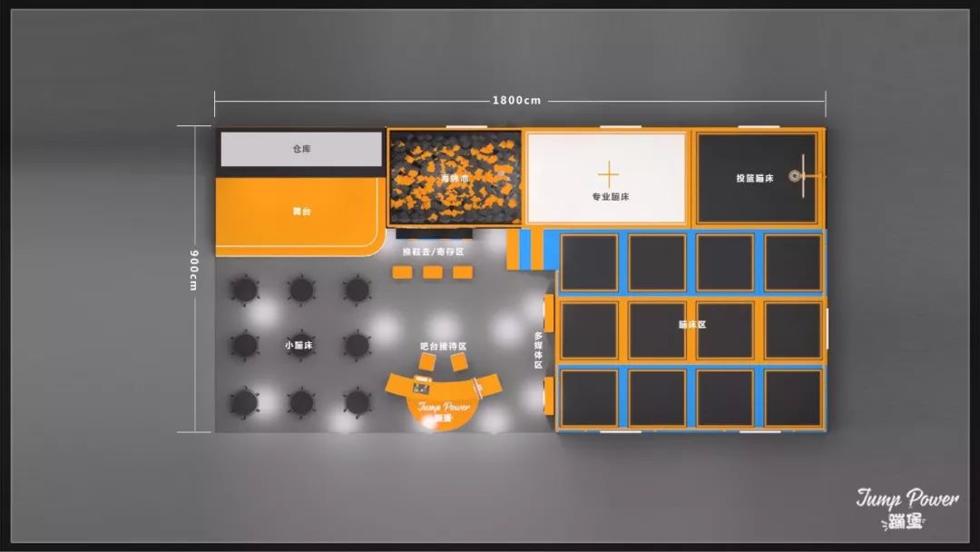 体博会轮滑嘉年华,体博会单杠