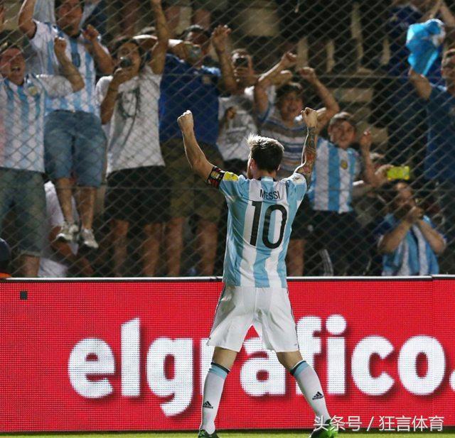 世界杯32强全解析,2018世界杯冰岛vs阿根廷梅西