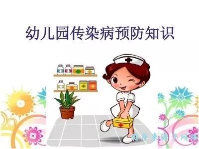 手足口病高发期怎样预防,手足口病的家庭预防措施