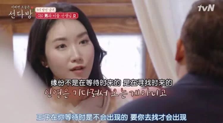 《善茶房》：一个不擅长表达感情的男人，最后写下了这样一句话