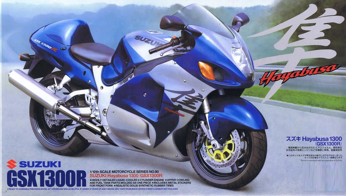铃木小钢炮gsx-r125,铃木gsx300r新款上市